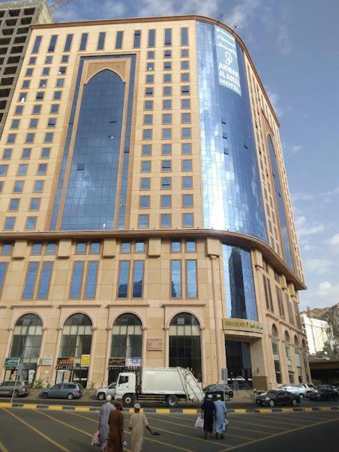 Anwar Al Aseel Hotel Mekka Zewnętrze zdjęcie