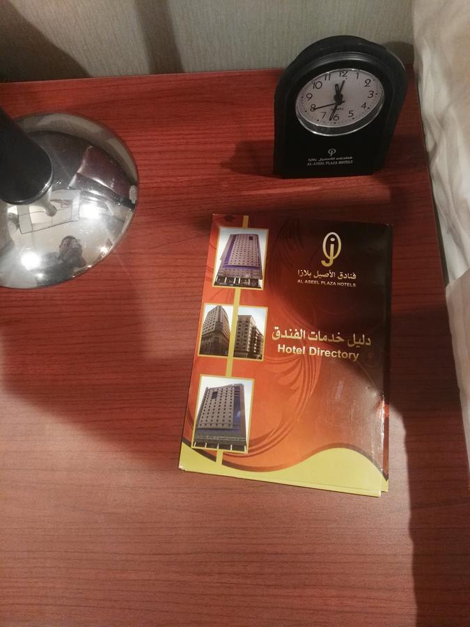Anwar Al Aseel Hotel Mekka Zewnętrze zdjęcie